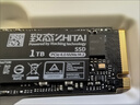 致态（ZhiTai）长江存储 1TB SSD固态硬盘 NVMe M.2接口 TiPlus7100系列 《黑神话:悟空》官方合作品牌 实拍图