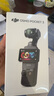 大疆 DJI Osmo Pocket 3 一英寸口袋云台相机 OP灵眸手持数码相机 旅游摄影摄像 直播vlog拍摄 标准版 官方标配 实拍图