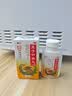 [剑门]五子衍宗丸 36g 1盒装 太极五子衍加强版浓缩宗丸治男人硬不起来黑丸子男士专用京东快递上元堂自己运营旗舰店 3天量首次服用 实拍图