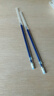 莫普按动中性笔笔芯替芯0.5mm50支签字笔芯学生速干子弹头碳素红水笔速干文具办公用品学生 子弹头50支-蓝色 实拍图
