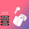 纽曼X5 【10万人口碑见证】蓝牙耳机无线半入耳式 音乐运动跑步通话降噪长续航低延迟适用苹果小米华为 实拍图