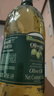 欧丽薇兰 Olivoila  食用油 压榨 纯正橄榄油1.6L  实拍图
