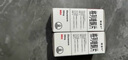 【糖適平】 格列喹酮片 30mg*60片/盒 实拍图