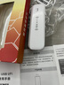 yoze随身wifi6【送1500G】免插卡移动wifi联通移动随行无线不限速通用流量便携式路由卡托车载上网宝 实拍图