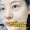 OHBT黄芪面膜10片抗皱紧致抗衰老补水熬夜焕白淡斑女男士金榜第1名 实拍图