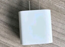 Apple/苹果 20W USB-C手机充电器 原装充电器手机快充头苹果充电器  适用iPhone/iPad/Watch/AirPods 实拍图