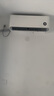 小米（MI）米家 大1匹 新一级能效 巨省电 变频冷暖 壁挂式空调挂机 KFR-26GW/V1A1【国家补贴20%】 实拍图