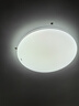 欧司朗（OSRAM）吸顶灯卧室灯灯具现代风全光谱儿童护眼三色调光星月系列 实拍图