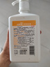洁芙柔天然皂液520mL 无磷家用洗手液去污护肤天然无添加儿童孕妇均可用 实拍图