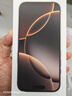 Apple/苹果 iPhone 16 Pro（A3294）256GB 沙漠色钛金属 支持移动联通电信5G 双卡双待手机 实拍图