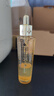 娇兰（Guerlain）帝皇蜂姿复原蜜精华50ml紧致修护抗皱护肤品礼盒生日礼物送女友 实拍图