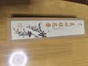 普云沉香檀香线香艾草香藏香印度老山卧香室内艾草熏香艾香蚊香松塔香 灵动桂花-花香四溢-约450支/ 200g 实拍图