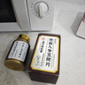 北京同仁堂鹿鞭丸鹿茸鹿血人参五鞭片可搭补肾壮阳药牡蛎龟头早泄敏感射精快 【1盒装】可搭男性房事特硬增大增粗德国小钢炮 可配速效延时勃起持久不射变粗变硬变大变长等产品 实拍图