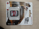 金士顿（Kingston）128GB SD存储卡 U3 V90 8K 相机内存卡 高速sd卡大卡 读速300MB/s 写速260MB/s 实拍图