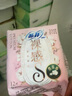苏菲裸感S极上日用卫生巾25cm13片透气无感姨妈巾自营官方旗舰店 实拍图