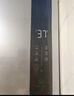 美的（Midea）【零冷水一级能效LN3S】16升燃气热水器天然气 国补立减20% 增压恒温瀑布浴 JSLQ27-16LN3S 实拍图