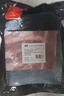 双汇五花肉2斤 冷冻带皮五花肉净重2斤猪五花烤肉食材生猪肉烧烤食材 实拍图
