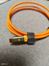 魅族（MEIZU）PANDAER LineKing 240W/100W高能快充数据线 1.2米 支持PD3.1 USB-C接口 手机/耳机/平板一线接入 实拍图