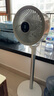 艾美特（AIRMATE）“白天鹅Plus”空气循环扇电风扇负离子净化32档直流变频家用一级能效轻音落地扇电扇 FA23-RD76 实拍图