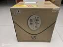 丛台活分子V5白酒整箱39度500ml 浓香型纯粮食酒节日送礼 39度 500mL 4瓶 【整箱】京仓发货 实拍图