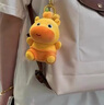 多爱现货正版水豚噜噜挂件毛绒玩偶卡皮巴拉周边钥匙扣包包挂饰礼物女 装噜噜的大橘【不含噜噜】 多爱正版 实拍图