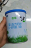 君乐宝（JUNLEBAO)有机优萃1段婴儿配方奶粉170g听装(0-6个月婴儿适用)  实拍图