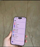 Apple/苹果 iPhone 16 Pro 256GB 白色钛金属 支持移动联通电信5G 手机  移动 实拍图
