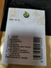 禾煜有机红豆 2.5斤（红豆粥原料 东北红小豆粗粮 有机五谷杂粮） 实拍图