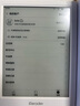 掌阅（iReader）【新品发布】Light4 长续航 6英寸智能阅读本电子书阅读器墨水屏电纸书平板学习笔记本告白 实拍图