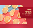盼盼【任拍6件】小面包鸡味块薯片糕点早餐办公室小吃 休闲零食组合 盼盼家庭号薯片（原味）100g*1袋 实拍图