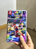 任天堂（Nintendo）Switch游戏卡带 NS游戏软件 全新原装海外版 马里奥赛车8豪华版中文 实拍图
