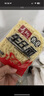 寿桃港式车仔面(12包装)非油炸速食方便面泡面早餐拌面整箱2460g 实拍图