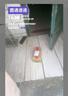舍舍兔超迷你手帕纸四层加厚小包抽纸卫生纸巾擦手纸面巾纸6片 4层 6片*40包 家庭款 实拍图