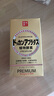 健康本铺（HERB）DOKKAN植物酵素片PREMIUM 180粒香槟金加强版 日本进口 实拍图