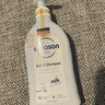 哈罗闪（sanosan）婴儿洗发水沐浴露二合一200ml【0-12岁】儿童沐浴液温和易冲洗 实拍图