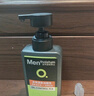曼秀雷敦男士【张艺兴同款】冰爽活炭洁面150ml*2 控油去黑头洗面奶送男生 实拍图
