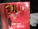 永丰牌北京二锅头金奖小方瓶清香型白酒出口小方瓶金瓶46度500ml*6瓶 实拍图