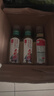 农夫山泉 东方树叶乌龙茶500ml*15瓶无糖饮料茶饮料整箱装礼盒【直播间】 实拍图