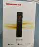 纽曼录音笔 H5 128G 一键录音 专业高清远距 声控降噪 学习采访会议培训超长待机录音器 黑 实拍图