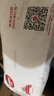 好奇（Huggies）铂金装纸尿裤L120片(9-14kg)大号婴儿尿不湿小桃裤裸感超薄透气 实拍图