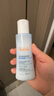 雅漾（Avene）恒润肌活保湿精华液100ML 小蛮腰肌底精华干敏滋润 实拍图