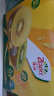 佳沛（zespri）新西兰  阳光金奇异果16粒礼盒经典果单果约 77-103g 水果 猕猴桃 实拍图