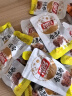 祖名 香逗卷鸡汁味500g 解馋豆干素食小包装休闲零食宵夜小吃约20包 实拍图