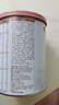 旗帜帜亲旗舰版3段幼儿配方奶粉(12-36月龄)800g听装 含DHA 实拍图