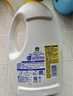 滴露（Dettol）衣物消毒液 柠檬 3L*3瓶 杀菌除螨内衣儿童衣物除菌可配洗衣液 实拍图