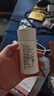 芳珂 防晒霜 60ml 保湿防水 清爽不油腻 透亮倍护【沃尔玛】 SPF50+ 60ml 实拍图