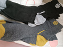 莫代尔10双男士袜子夏季薄款中筒袜舒适吸汗中短筒网眼时尚透气男袜 【23265 网眼款】混色 10双 均码 【39-44码】 实拍图