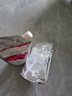 美人符补水面膜抗皱紧致玫瑰水光软膜粉保湿提亮去黑头泥膜改善暗沉肤色 实拍图