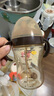 世喜婴儿学饮杯6个月以上鸭嘴杯PPSU喝水奶瓶重力球吸管水杯300ml 实拍图