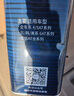 爱信自动变速箱油 波箱油 ATF AFW6 AFW6+ 5速 6速 6AT 1L/4L/12L AFW6 1L*5 重力安装套装 实拍图